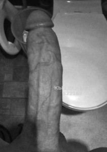 Жиголо Астаны Парень№522164 Амир Приват Канал Фотография №4200982