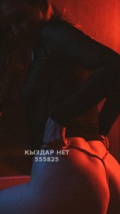 Проститутка Жезказгана Девушка№555825 Дина Фотография №4201128