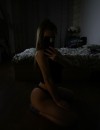Фотография №4202118
