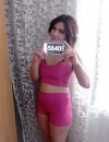 Фотография №4203633