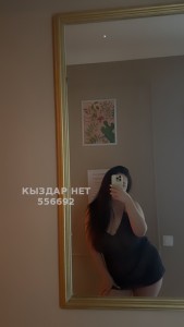 Проститутка Тараза Девушка№556692 Малика Фотография №4205449