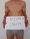 Фотография №4205919