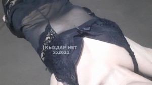 Проститутка Усть-Каменогорска Девушка№552621 Медина Фотография №4206180
