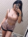 Фотография №4206552
