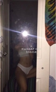 Проститутка Алматы Анкета №556218 Фотография №4207577