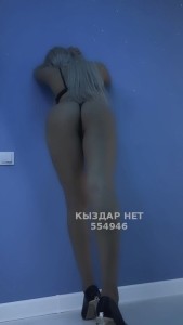 Проститутка Алматы Девушка№554946 Айгерим боди Фотография №4207688