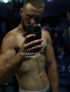 Жиголо Астаны Парень№556864 Владислав Фотография №4208200