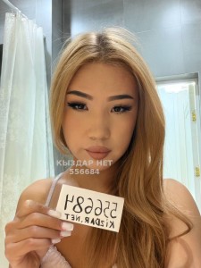Транс Тараза Транс№556684 Laura Фотография №4208219