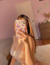 Фотография №4208296