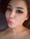 Фотография №4208935