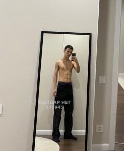 Жиголо Астаны Парень№556945 Алишер Фотография №4209254