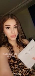 Проститутка Алматы Девушка№490501 Амилия Фотография №4209478