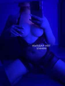 Проститутка Алматы Девушка№556499 Даяна боди Фотография №4210531