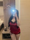 Фотография №4210962