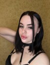Фотография №4212183