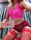 Фотография №4213547