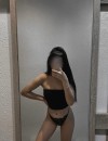 Фотография №4213551