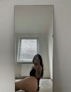 Фотография №4213745