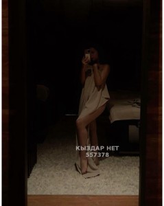 Проститутка Алматы Девушка№557378 Zara Фотография №4214146