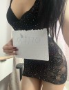 Фотография №4214149