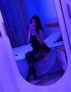 Фотография №4214197