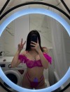 Фотография №4214467