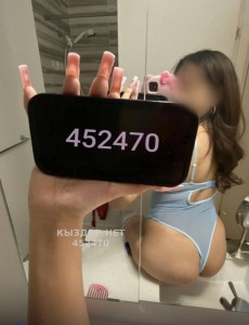 Проститутка Актау Девушка№452470 Релакс Фотография №4216229
