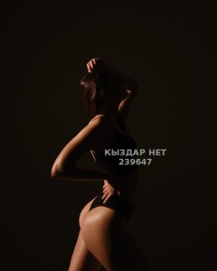 Проститутка Талдыкоргана Девушка№239647 Dinka Фотография №4216711