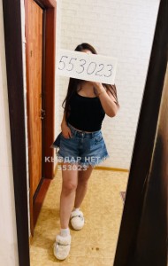 Проститутка Павлодара Девушка№553023 Айла Фотография №4217262