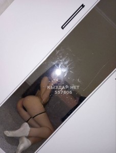 Проститутка Астаны Девушка№557806 Мадина Фотография №4219699