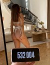 Фотография №4220029