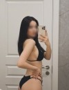 Фотография №4220213
