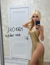 Фотография №4220482