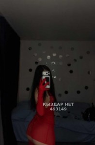Проститутка Тараза Девушка№493149 Сосу как в порно Азода Фотография №4222886