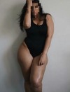 Фотография №4224277