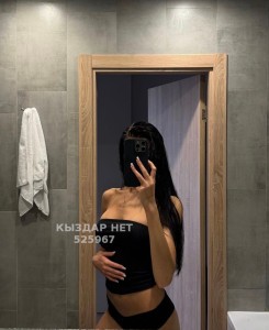 Проститутка Актобе Девушка№525967 Медина Фотография №4225652
