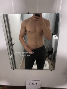Жиголо Алматы Парень№558219 Dens Фотография №4225841