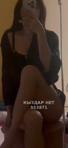 Проститутка Семея Девушка№553871 Madina Фотография №4226410