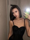 Фотография №4227794