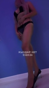 Проститутка Алматы Девушка№558534 Мадина боди Фотография №4228722