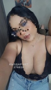 Проститутка Павлодара Девушка№278819 Luisa Фотография №4230113