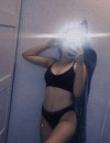 Фотография №4230870