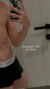 Жиголо Уральска Парень№523685 Zz000 Фотография №4231380