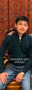 Жиголо Астаны Парень№498647 Молодой парень Натурал Фотография №4234061