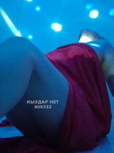 Проститутка Актобе Девушка№409332 Баке Ред есть Фотография №4234291