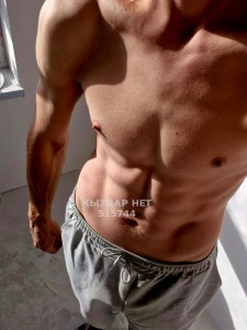Жиголо Алматы Парень№515744 Mix boy Фотография №4234984