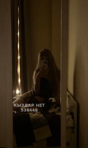 Проститутка Астаны Девушка№538448 Luxury girl Фотография №4235142