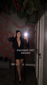 Транс Алматы Транс№492367 Danelya есть Приватный канал Фотография №4235335