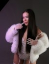 Фотография №4235892