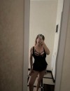 Фотография №4237614